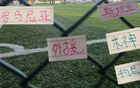 本赛季三大闪耀的罗马尼亚外援！斯坦丘关键激活马莱莱，助力球队战绩稳步提升