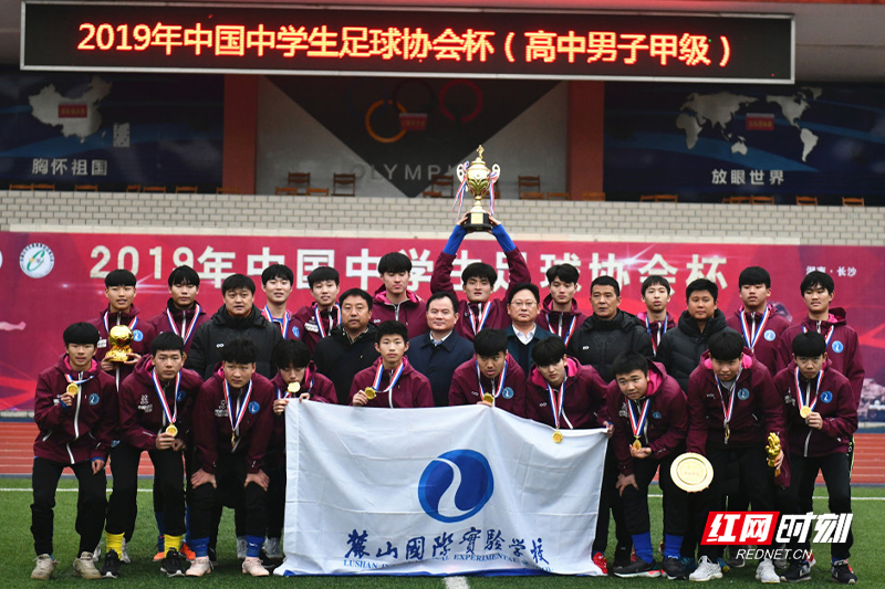 首尔依恋VS忠北清州_首尔依恋VS忠北清州直播高清免费观看_首尔依恋VS忠北清州直播在线观看免费无插件