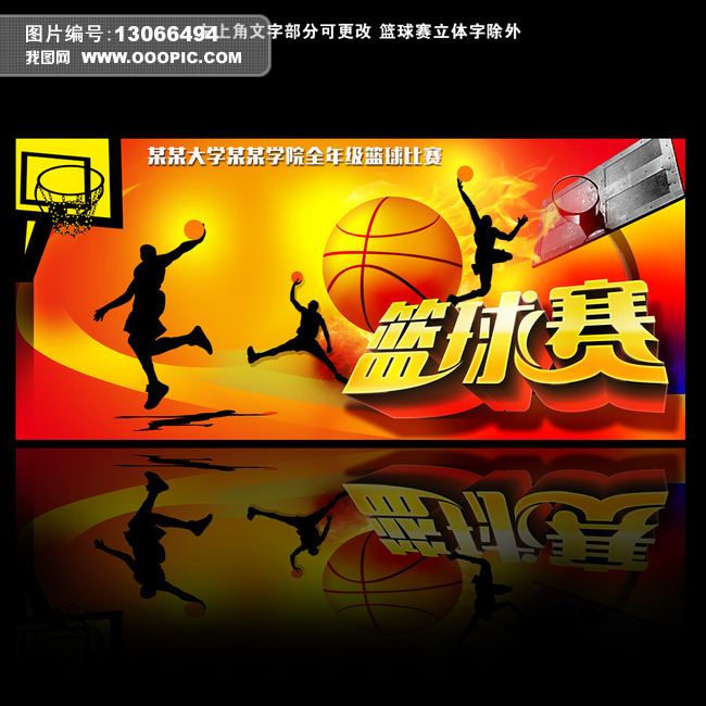 金浦市民VS全南天龙_金浦市民VS全南天龙直播免费高清在线观看_金浦市民VS全南天龙直播在线无插件 金浦市民VS全南天龙_金浦市民VS全南天龙直播免费高清在线观看_金浦市民VS全南天龙直播在线无插件